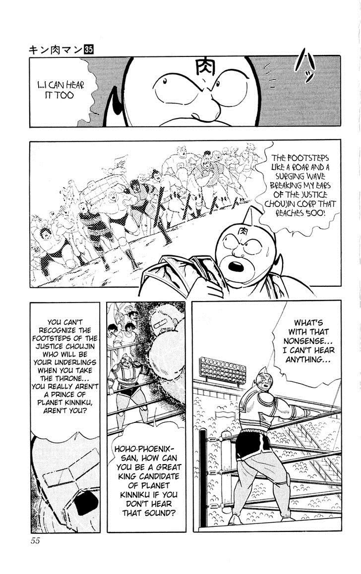 Kinnikuman chapter 374 page 10