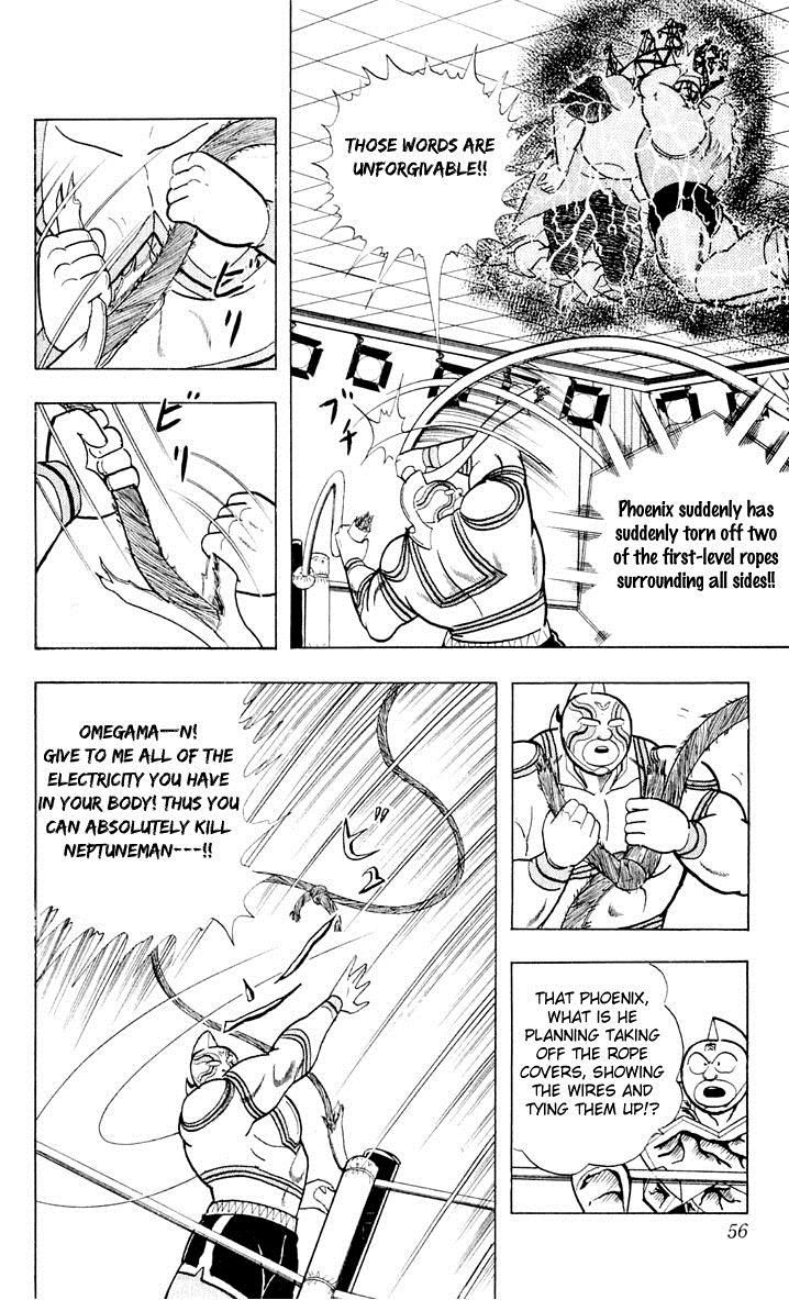 Kinnikuman chapter 374 page 11