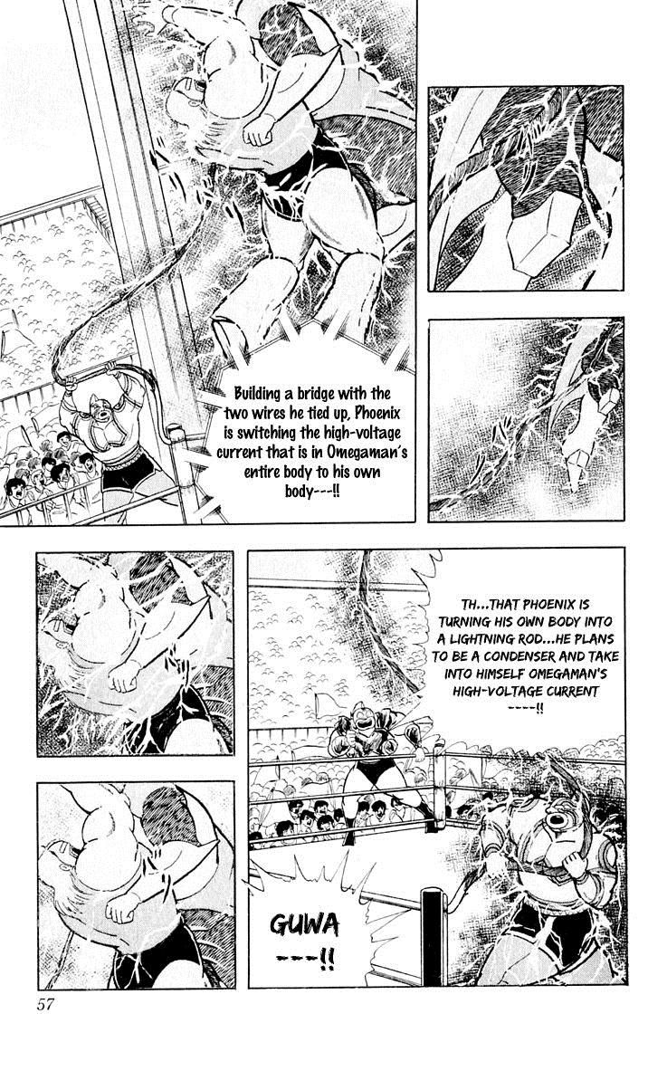 Kinnikuman chapter 374 page 12