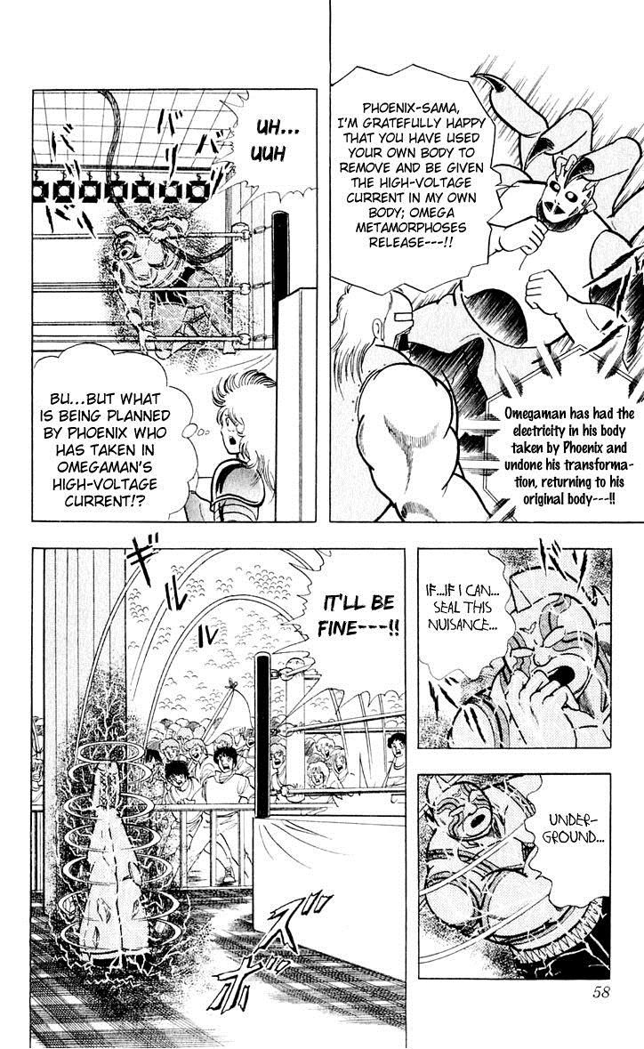 Kinnikuman chapter 374 page 13