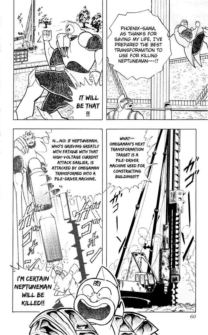 Kinnikuman chapter 374 page 15