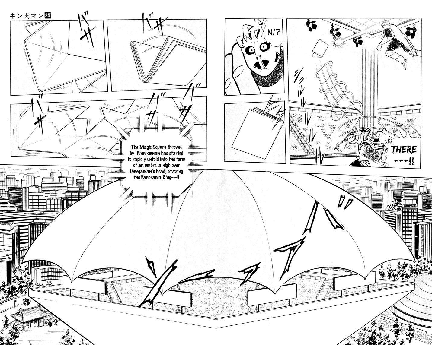 Kinnikuman chapter 374 page 17