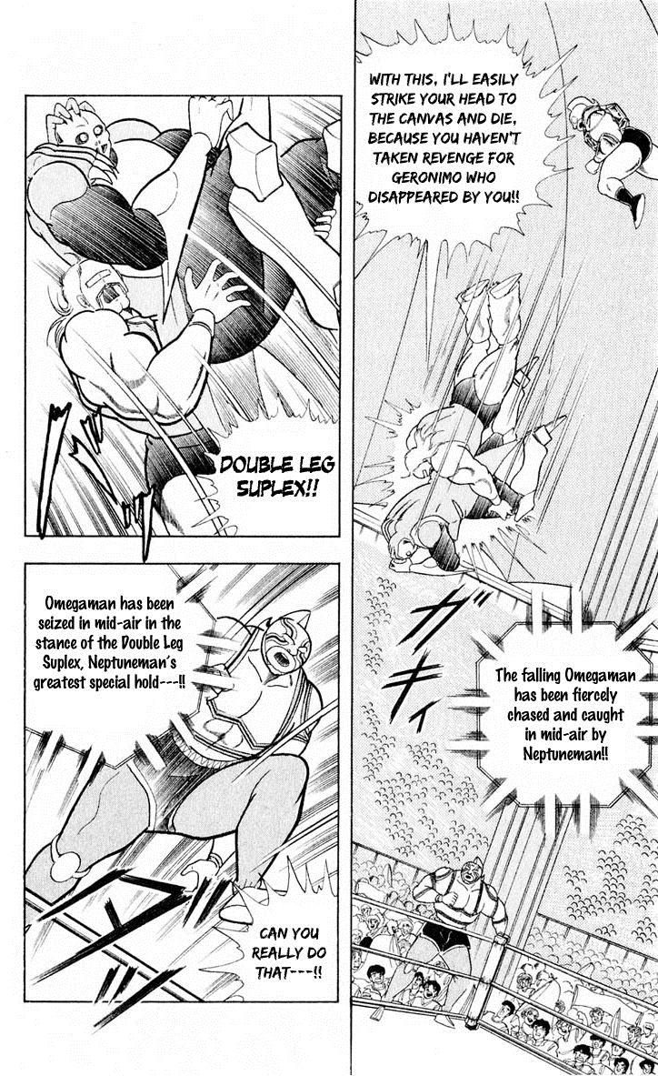 Kinnikuman chapter 375 page 5
