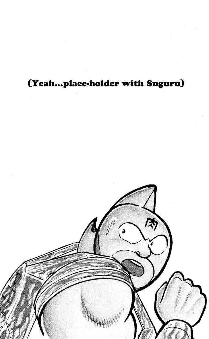 Kinnikuman chapter 376 page 16