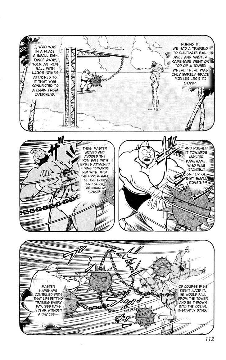 Kinnikuman chapter 377 page 5