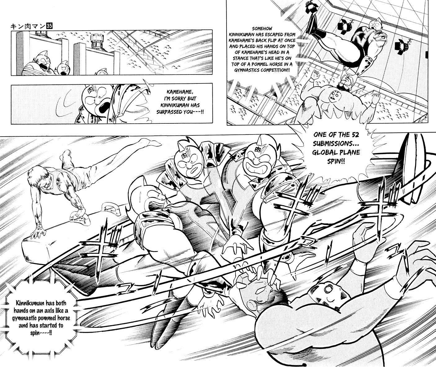 Kinnikuman chapter 378 page 18