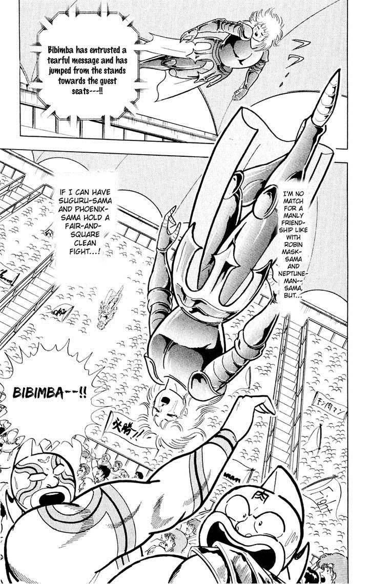 Kinnikuman chapter 379 page 20