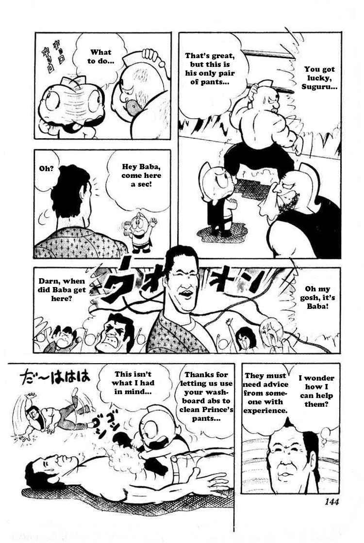 Kinnikuman chapter 38 page 7