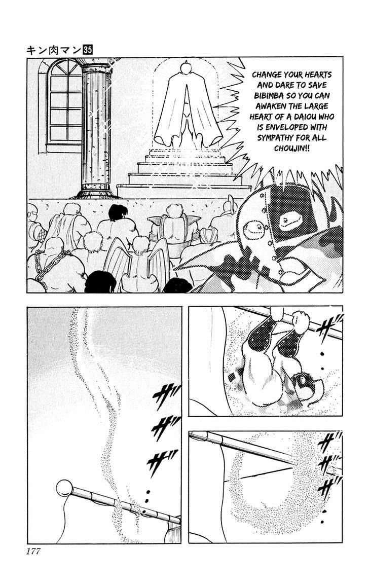 Kinnikuman chapter 380 page 10