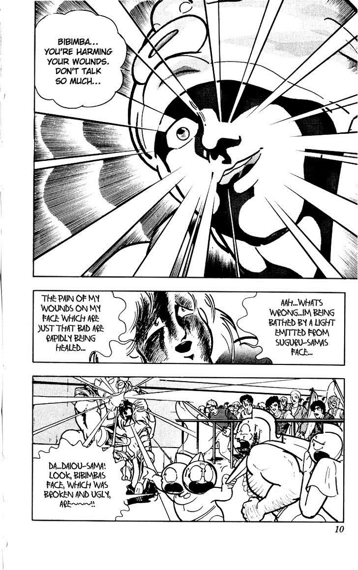 Kinnikuman chapter 381 page 10