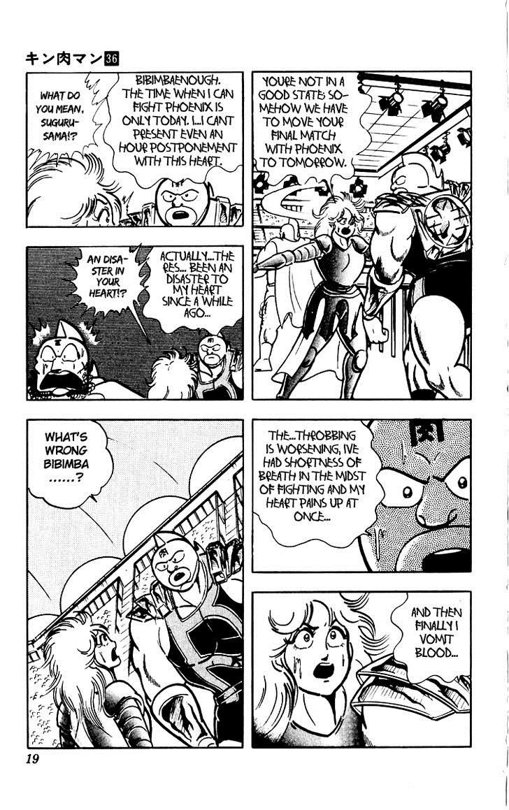 Kinnikuman chapter 381 page 19