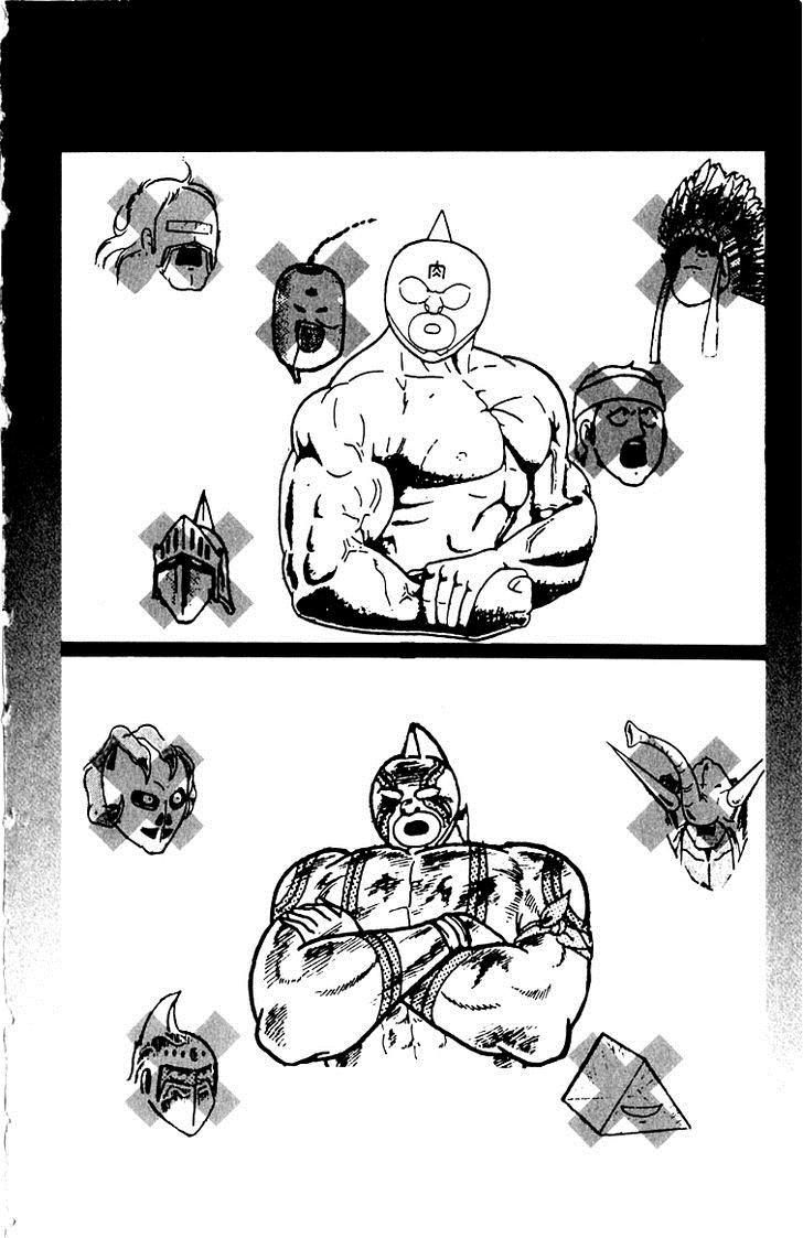 Kinnikuman chapter 381 page 6