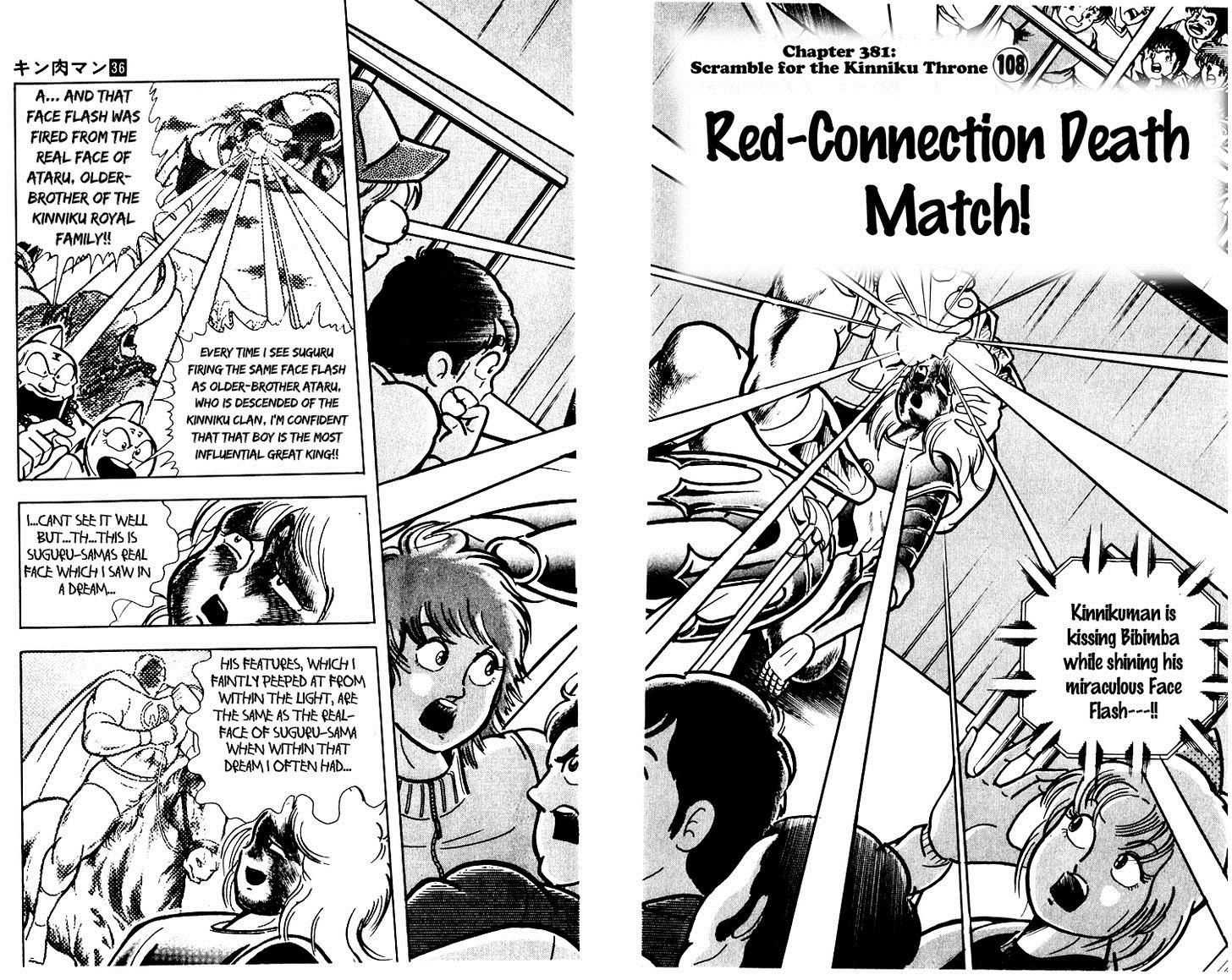 Kinnikuman chapter 381 page 9
