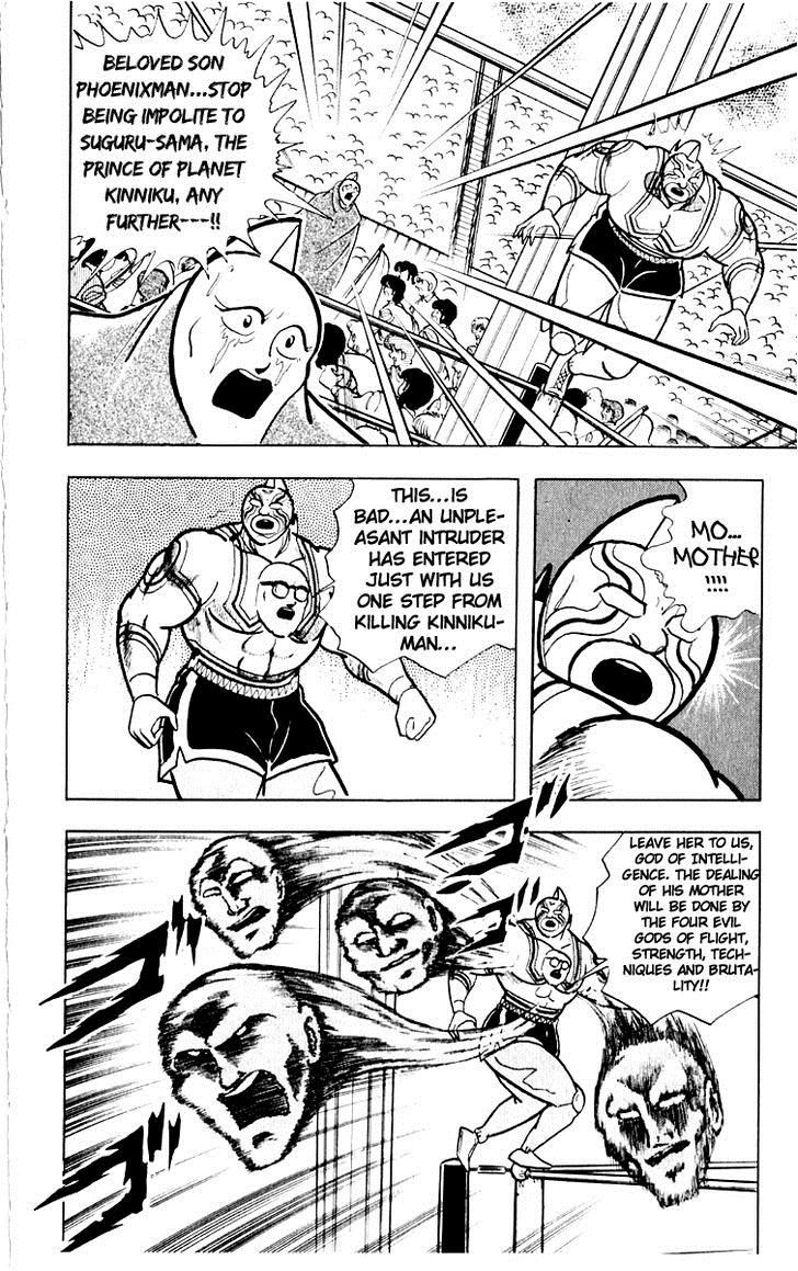 Kinnikuman chapter 385 page 19