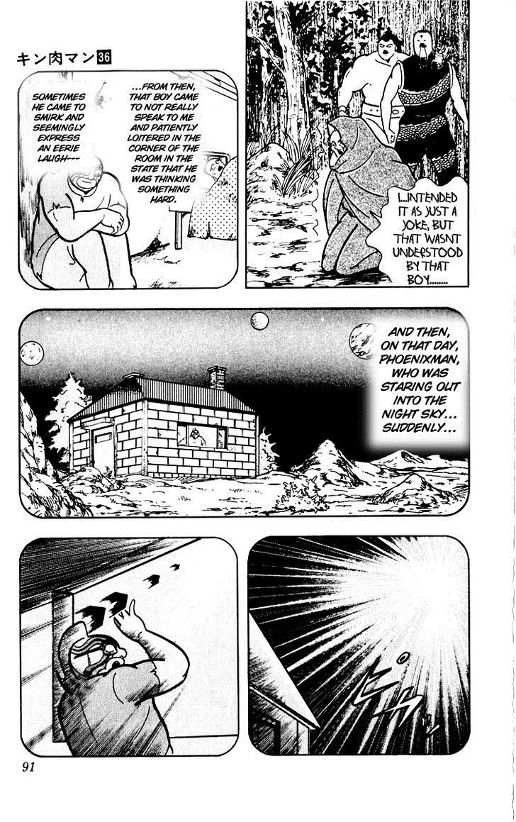 Kinnikuman chapter 385 page 6