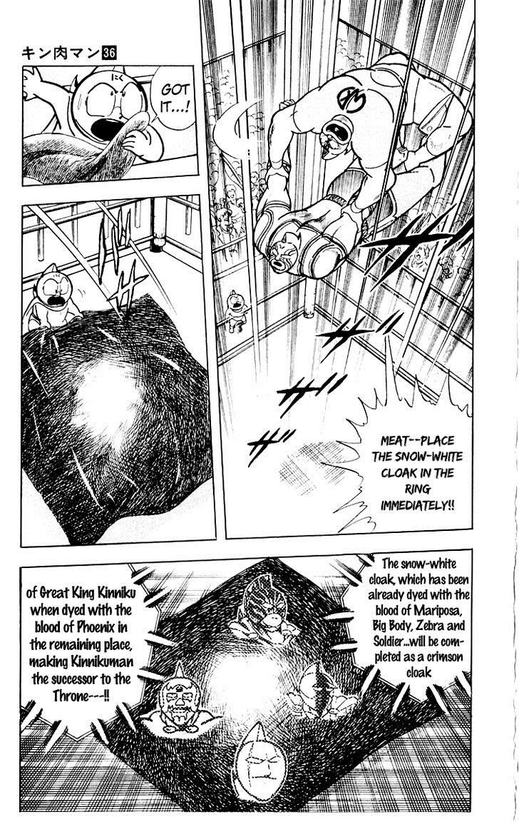 Kinnikuman chapter 387 page 22
