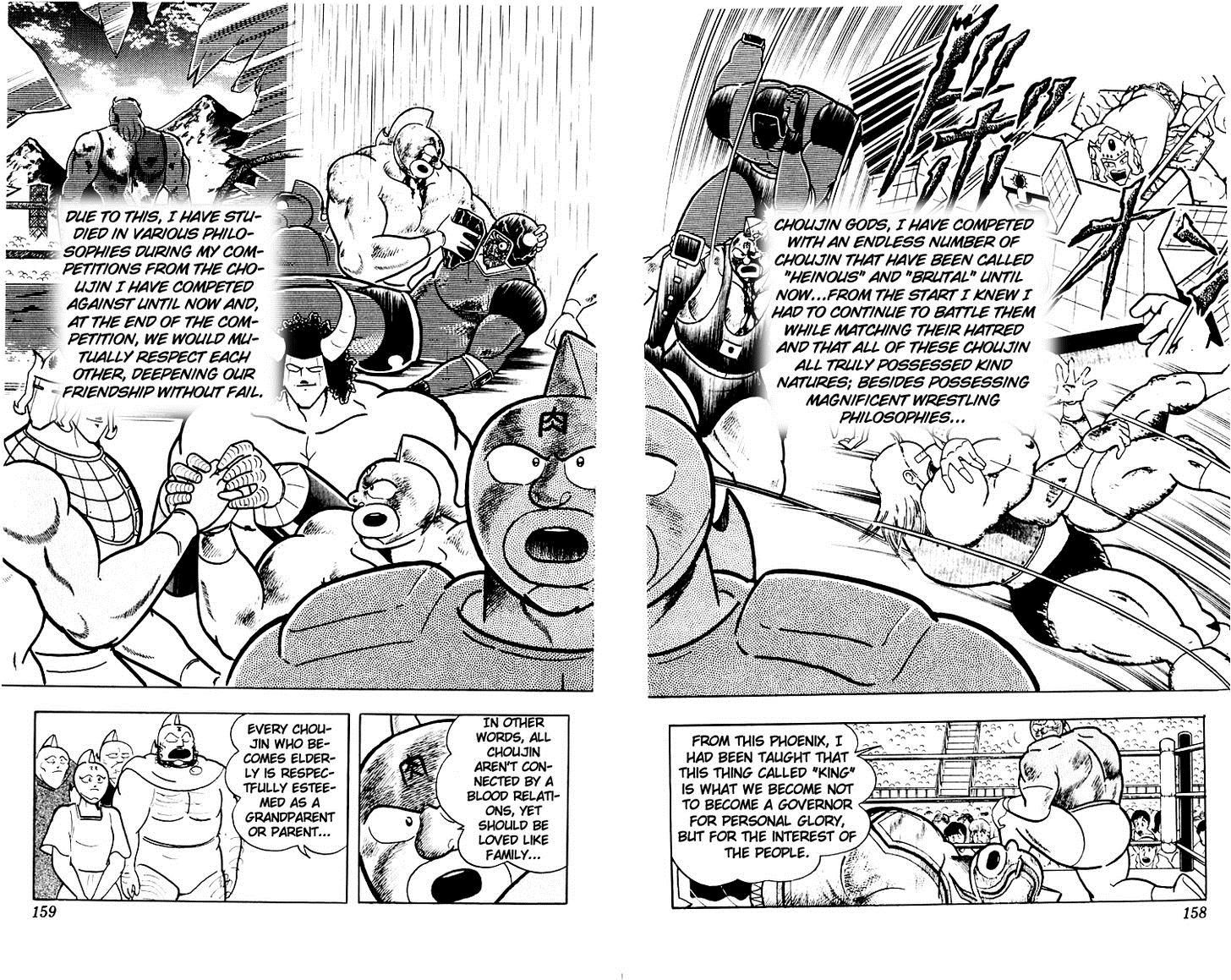Kinnikuman chapter 387 page 29