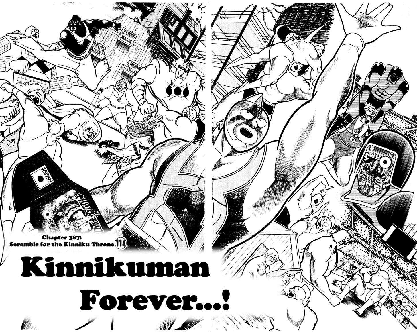 Kinnikuman chapter 387 page 3