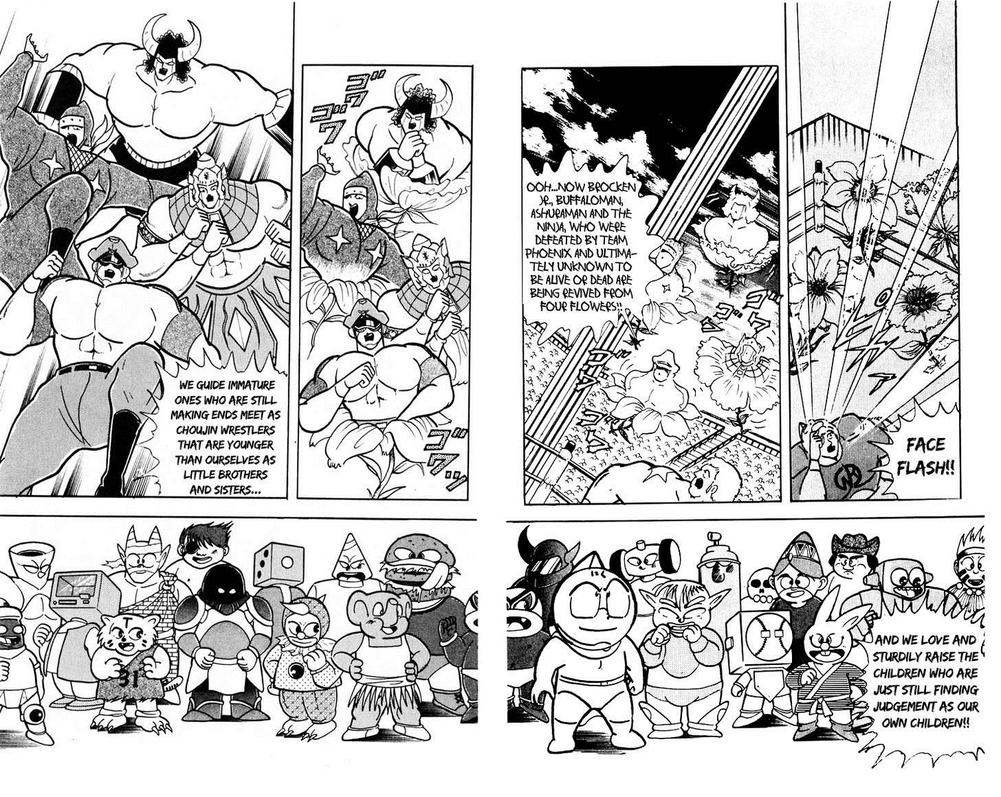 Kinnikuman chapter 387 page 32