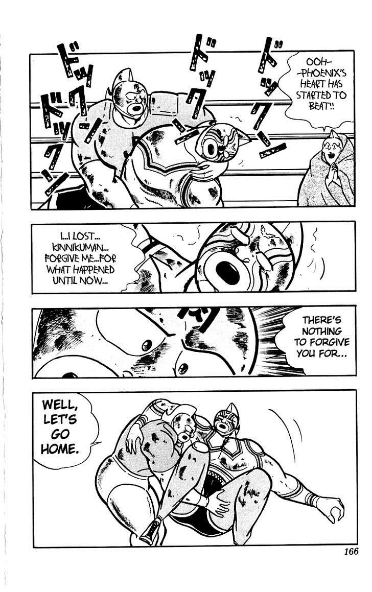 Kinnikuman chapter 387 page 35