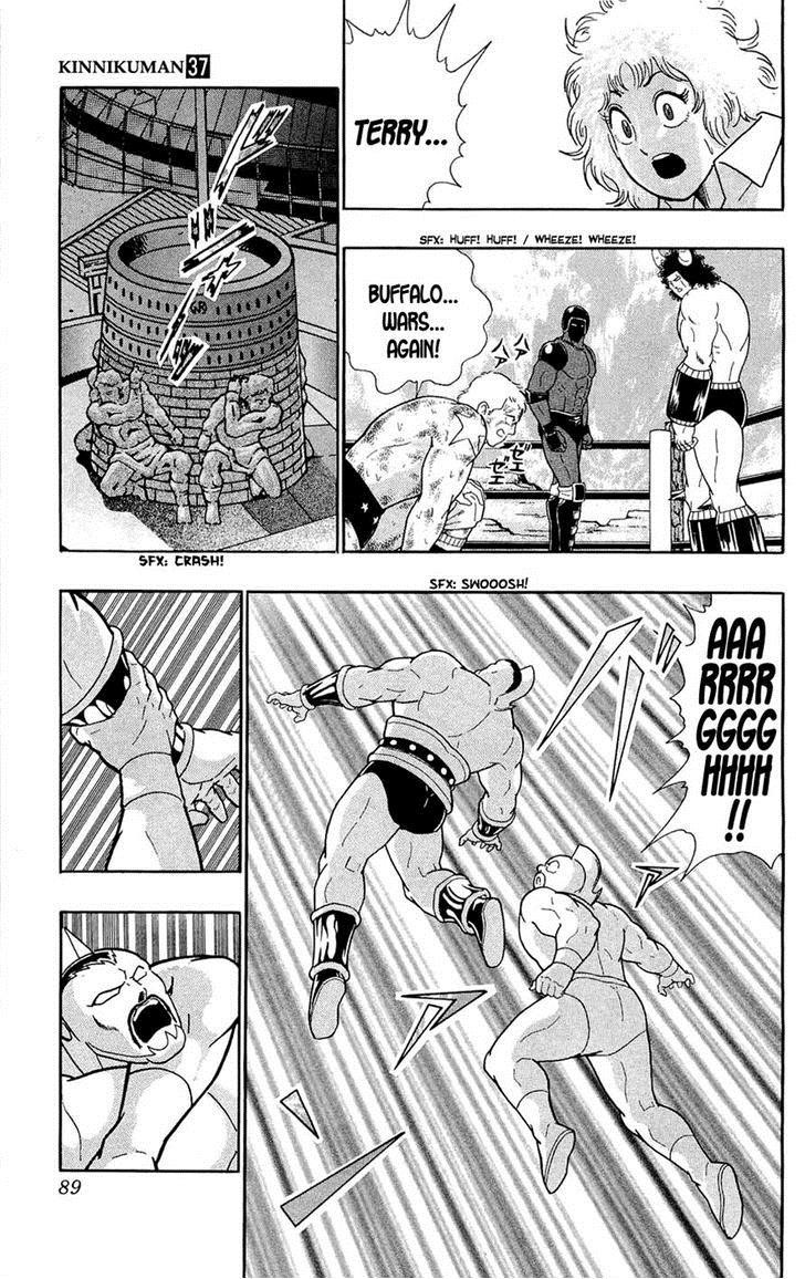 Kinnikuman chapter 389 page 26