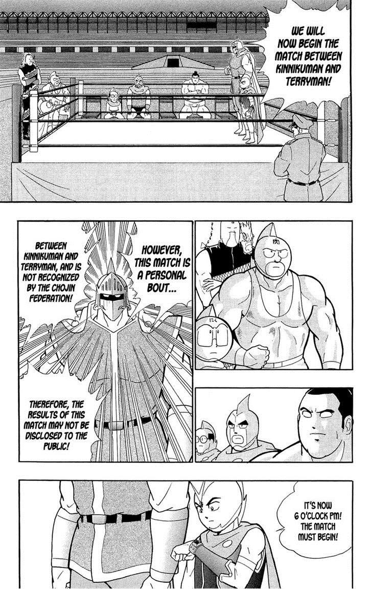 Kinnikuman chapter 389 page 49