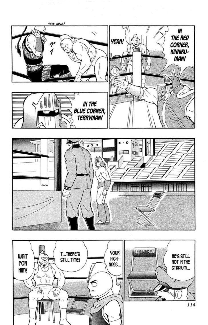 Kinnikuman chapter 389 page 50