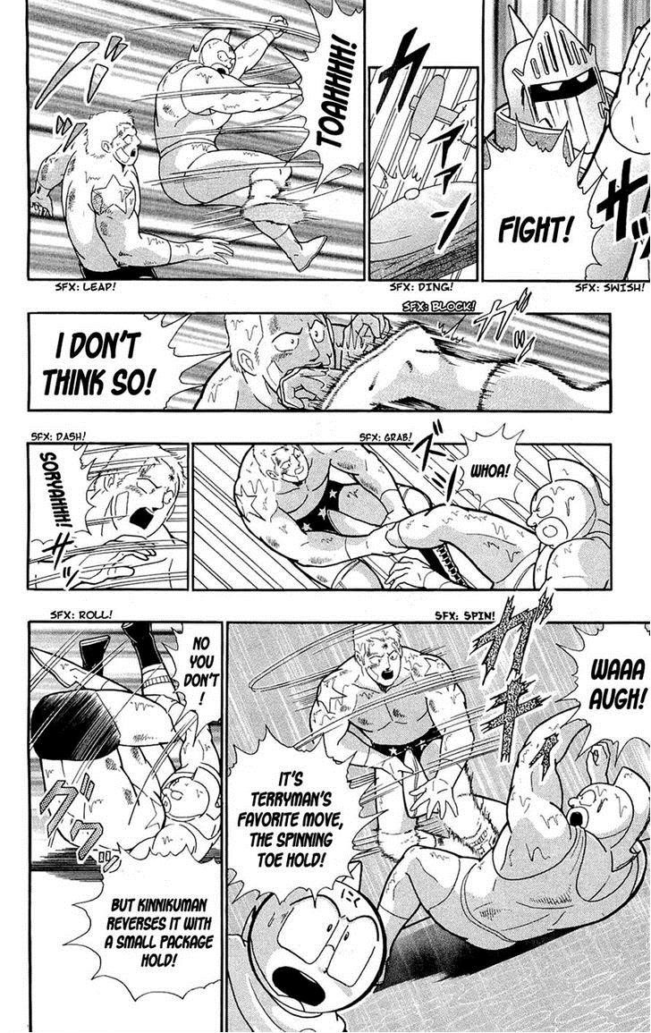 Kinnikuman chapter 389 page 53