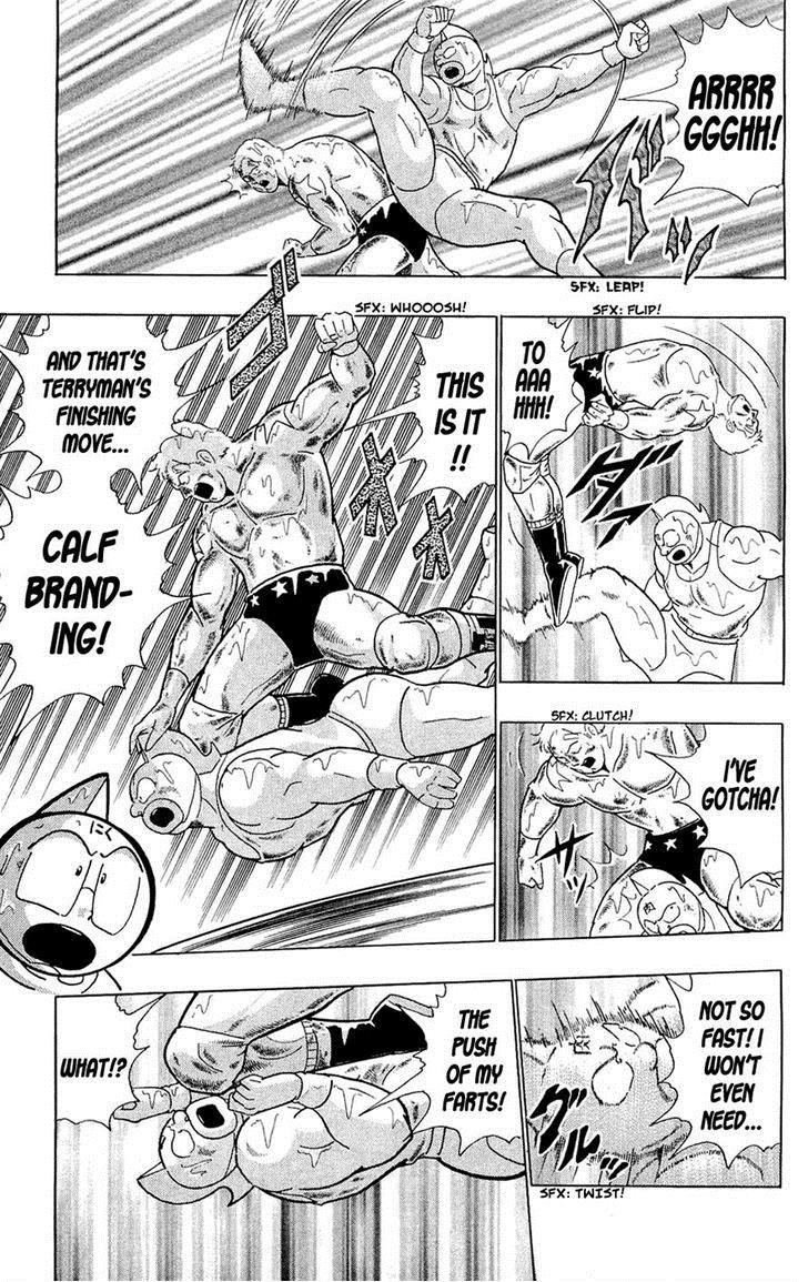 Kinnikuman chapter 389 page 58