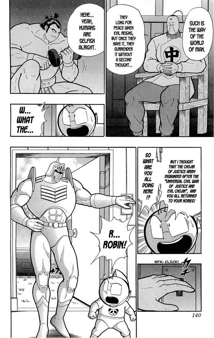 Kinnikuman chapter 390 page 10
