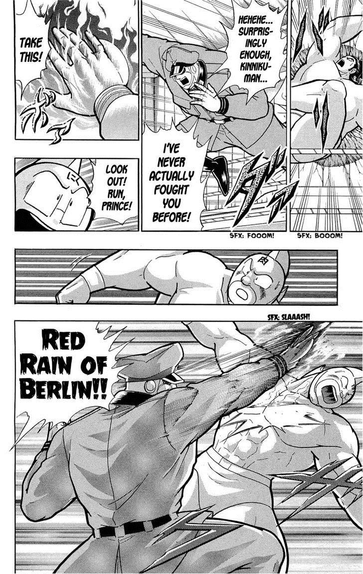 Kinnikuman chapter 390 page 20