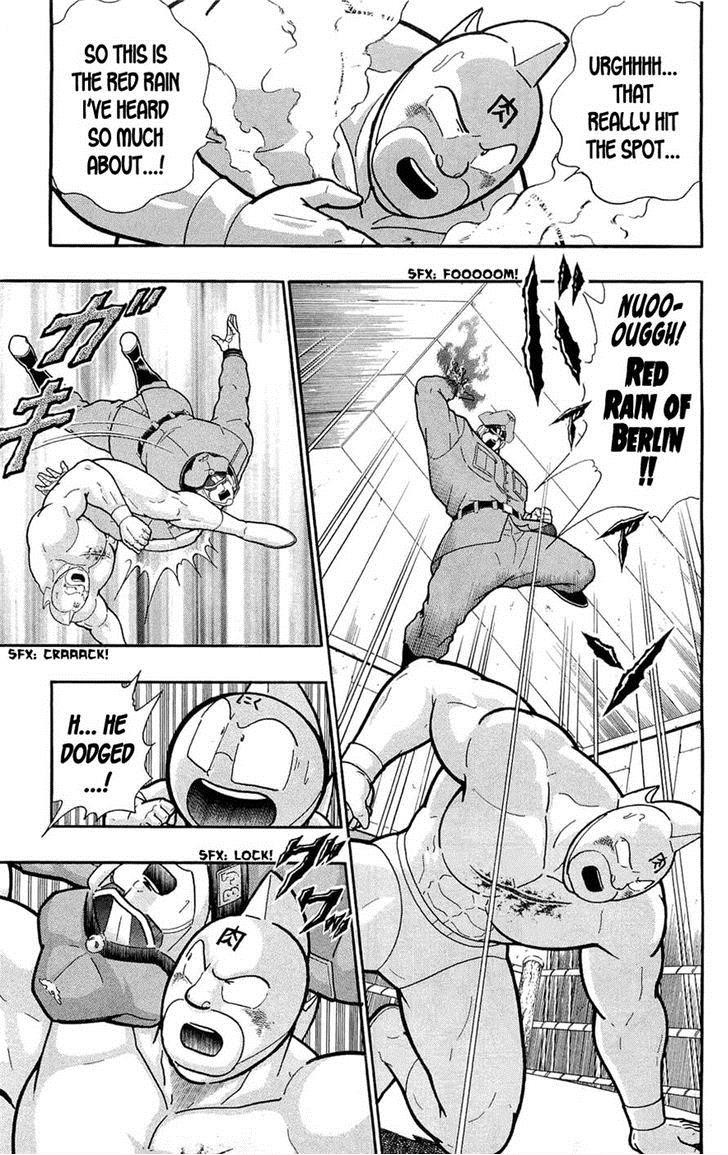 Kinnikuman chapter 390 page 21