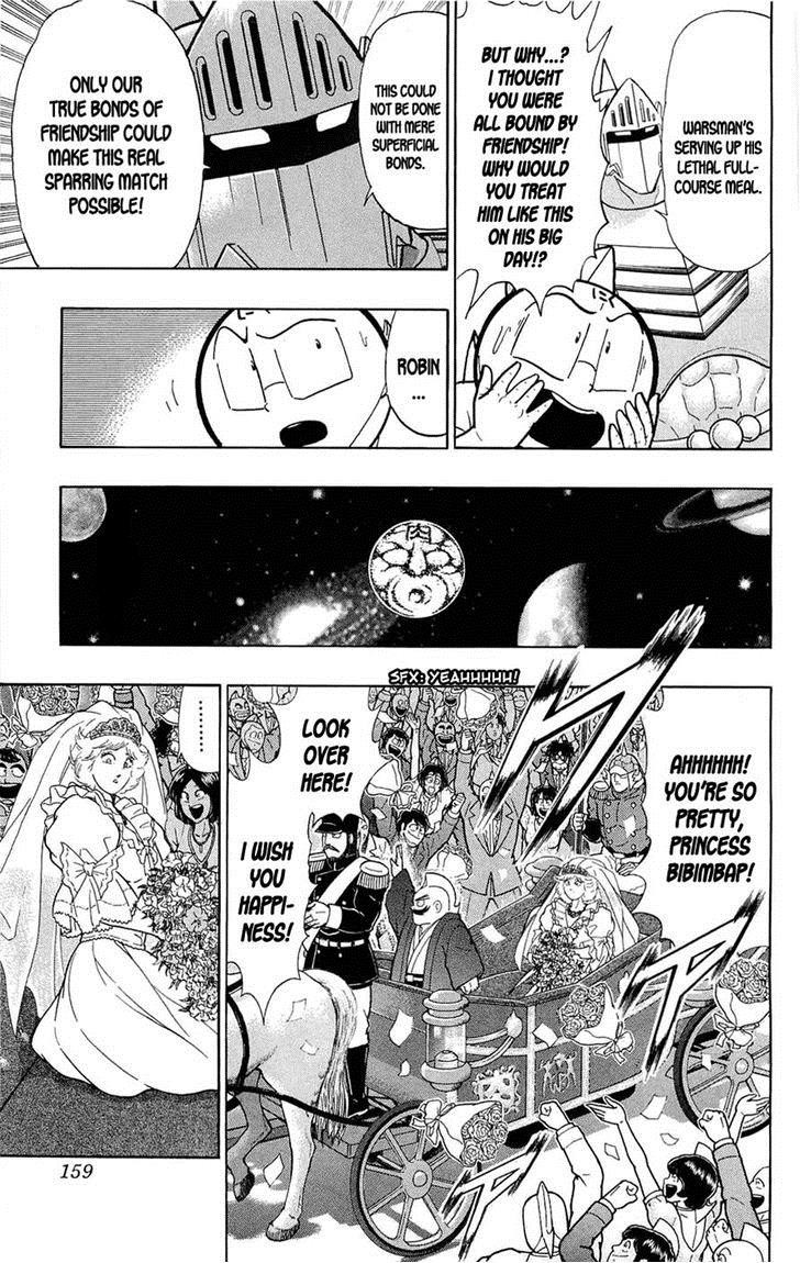 Kinnikuman chapter 390 page 29