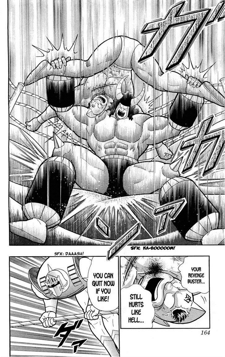 Kinnikuman chapter 390 page 34