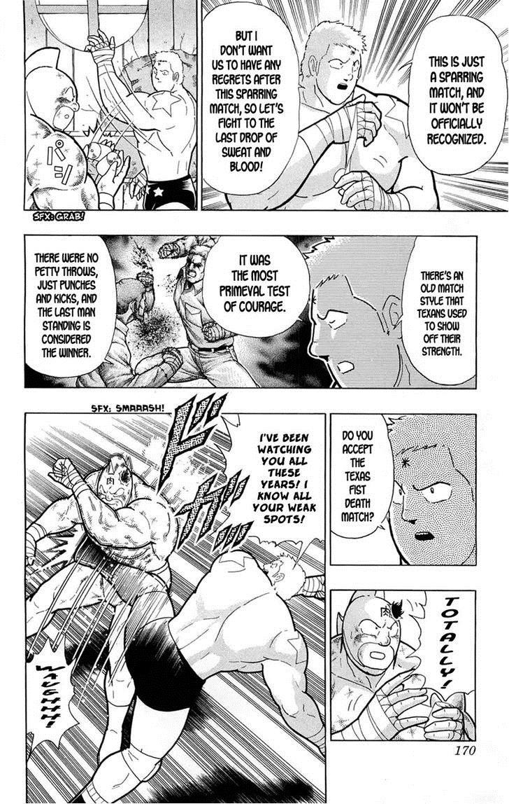 Kinnikuman chapter 390 page 40
