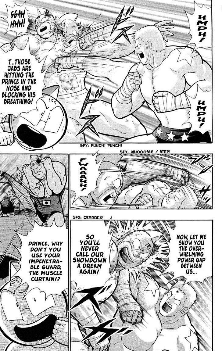 Kinnikuman chapter 390 page 41
