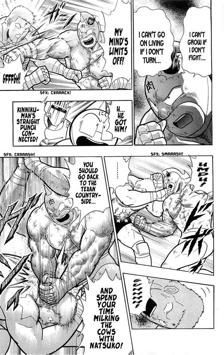 Kinnikuman chapter 390 page 43