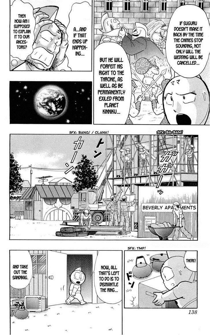Kinnikuman chapter 390 page 8