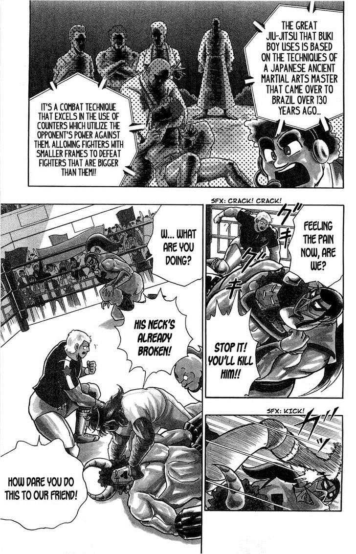 Kinnikuman chapter 391 page 8