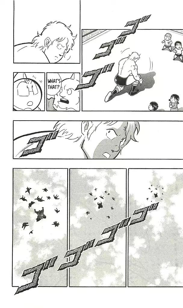 Kinnikuman chapter 392 page 27