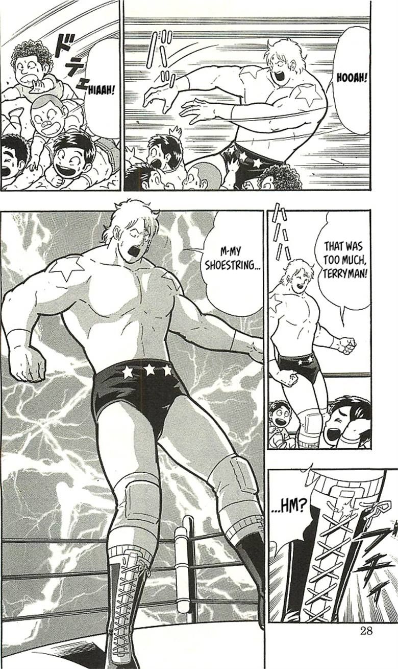 Kinnikuman chapter 393 page 24