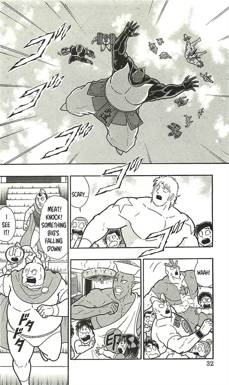 Kinnikuman chapter 393 page 28