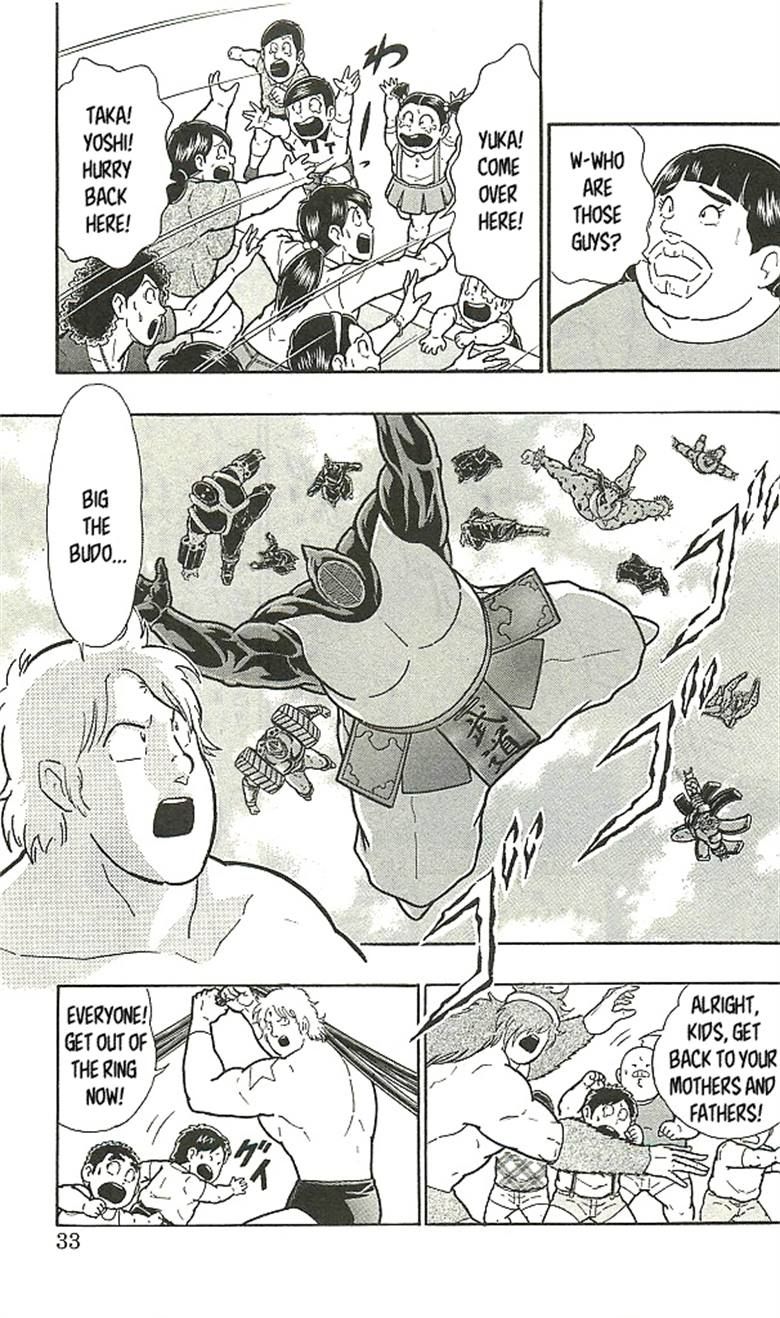 Kinnikuman chapter 393 page 29
