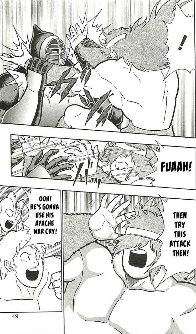 Kinnikuman chapter 393 page 45