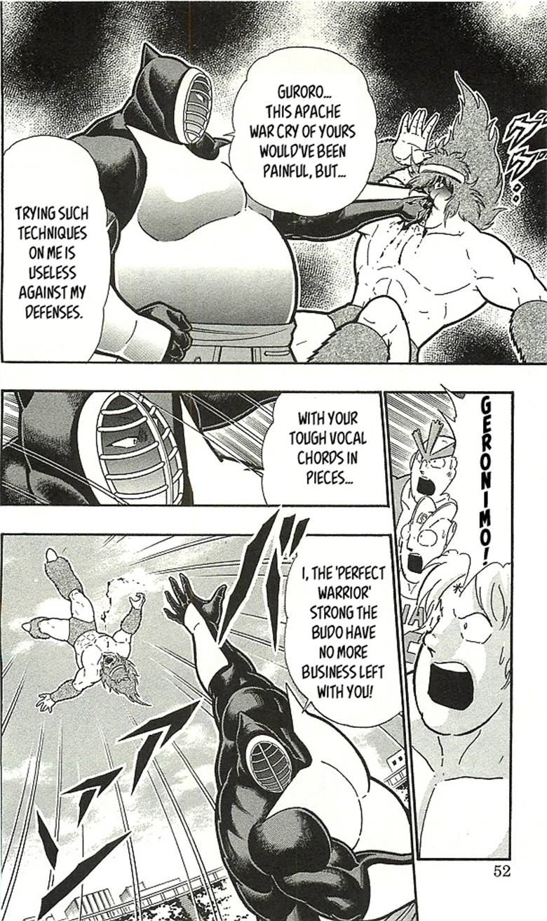 Kinnikuman chapter 393 page 48