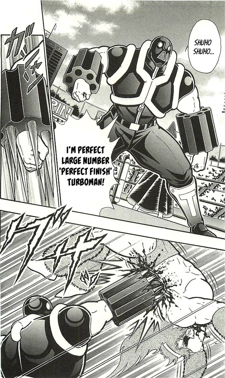 Kinnikuman chapter 393 page 50