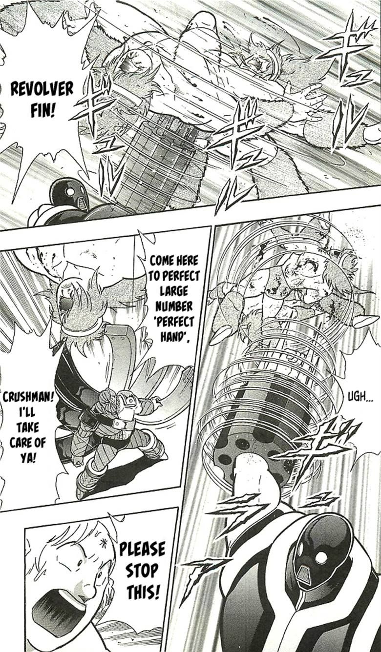 Kinnikuman chapter 393 page 51