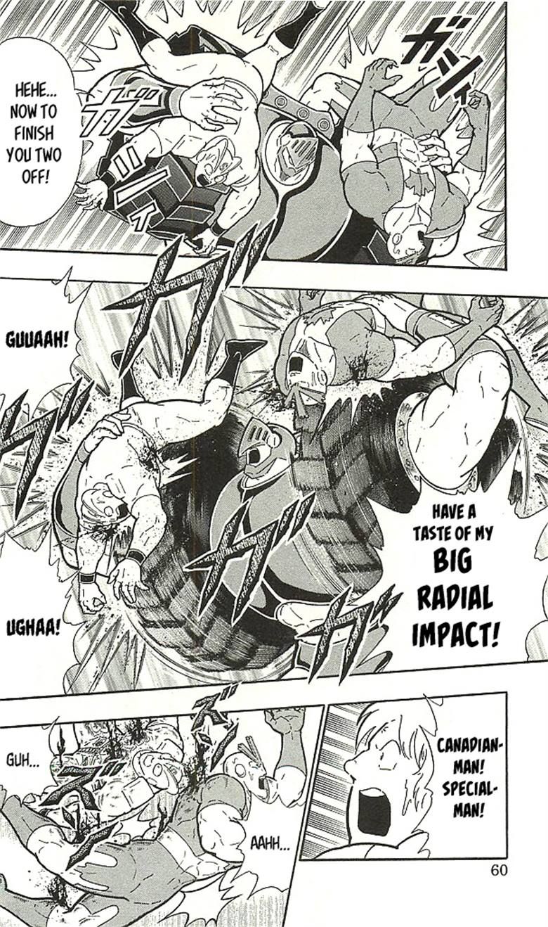 Kinnikuman chapter 393 page 56