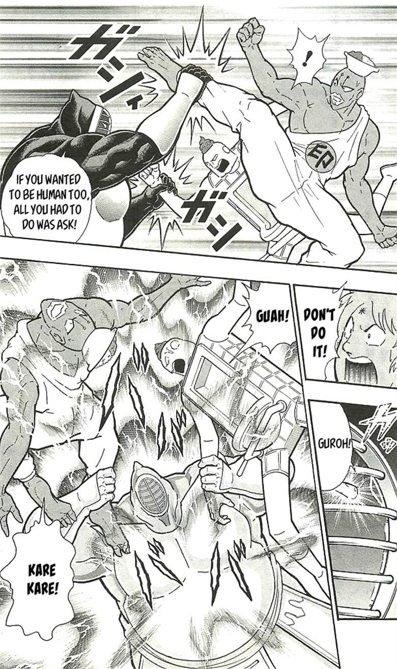 Kinnikuman chapter 393 page 63