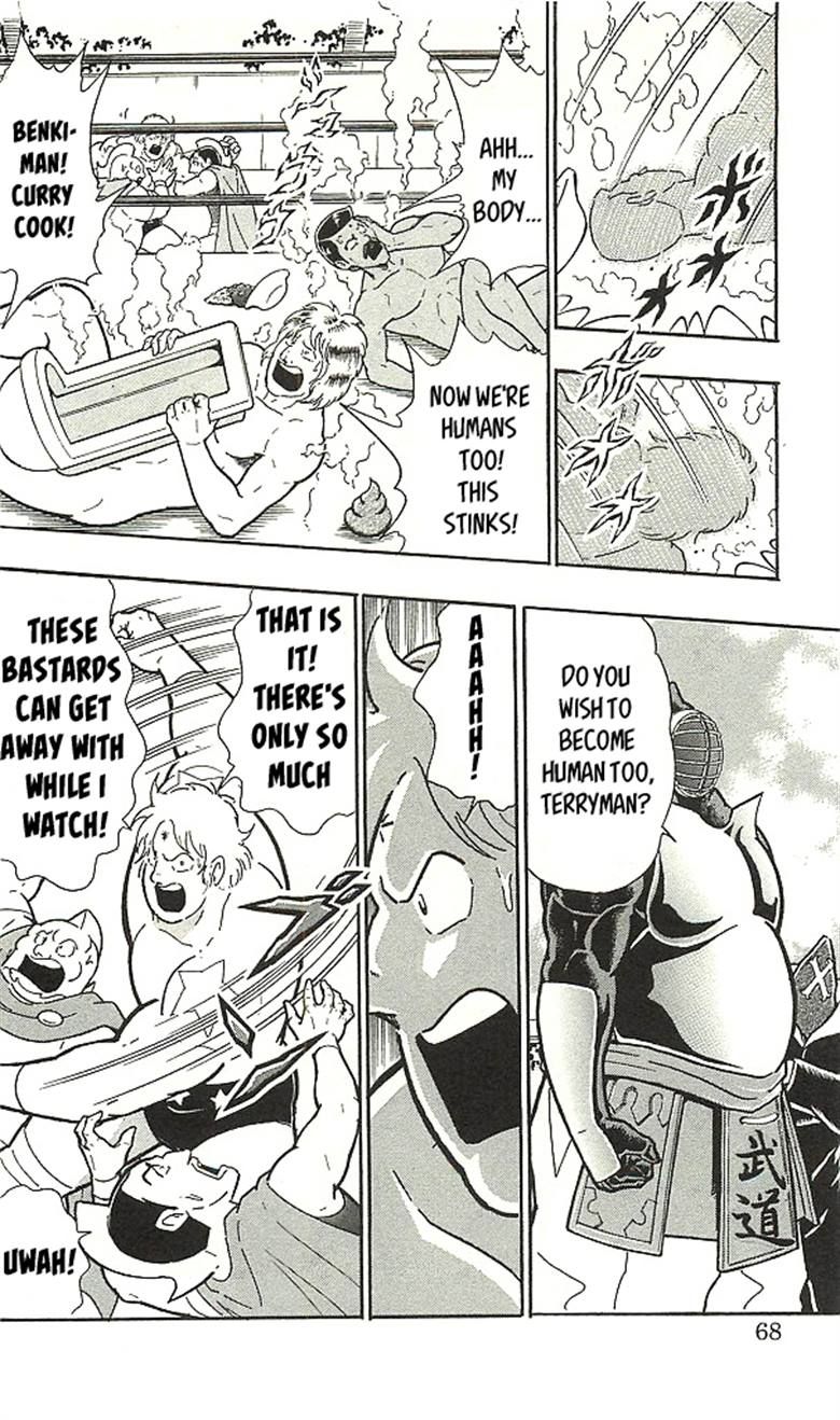 Kinnikuman chapter 393 page 64